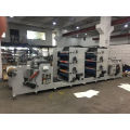 narrow type  Flexographic / flexo Printing Machine with two UV (320-2color) for paper cup and plastic film